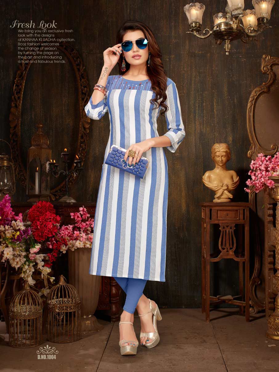 Shivasuki Soft Style Cotton Daily Wear Kurtis Set Shivasuki Soft Style Cotton Daily Wear Kurtis Set